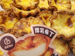 -西树泡芙(湖滨银泰in77B区店)