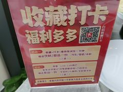 -牛天下·牛肉·海鲜·打边炉·融合菜