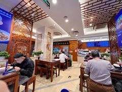 -丝路伊兰·兰州牛肉面(牛街总店)
