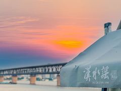 -汉水谣·江景餐厅(江滩店)