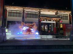-长沙友阿奥特莱斯