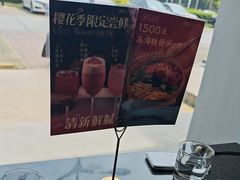 -捞王猪肚鸡火锅(昆山店)
