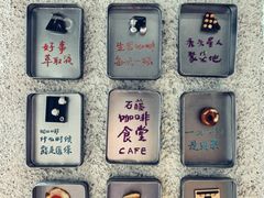 -跳海酒馆(江湾里店)