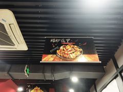 -听涛雅苑百味饺子老家菜馆