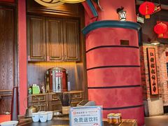 -吼堂老火锅(武汉 天地壹方南馆店)