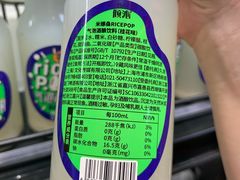 -盒马鲜生(189购物中心店)
