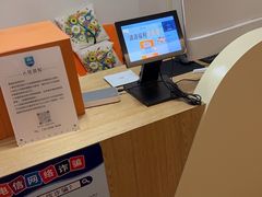 -兰汀酒店(三香路苏州市体育中心店)