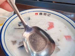 -文昌邓记清补凉(西沙路店)