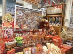 -猫的天空之城概念书店(杭州南宋御街店)