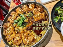 -李不管把把烧(天府三街店)