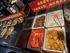 -蘭亭·新都汇