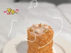 -DOPAMINE多巴胺·甜品面包·生日蛋糕(国贸店)