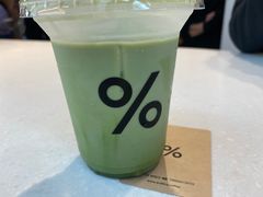 -% Arabica阿拉比卡咖啡(武康路店)