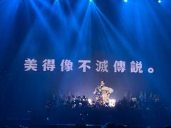 -华熙LIVE·五棵松·M空间