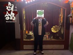 -棂笼·深度沉浸密室(武汉旗舰店)