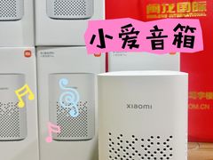 -闽龙广场