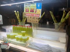 -六合夜市