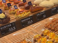 -FANEN法念·烘焙·甜点(万象城店)