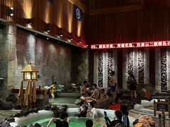 -汉拿山温泉度假酒店