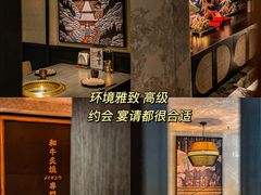 -铭牛烧肉·和牛海鲜自助(高新月牙湖店)