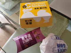 -麦当劳(杭州萧山文源店)