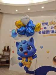 -天津伊美尔医疗整形美容专科医院