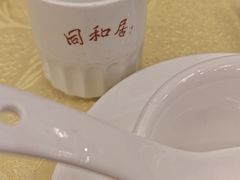 -同和居(什刹海店)