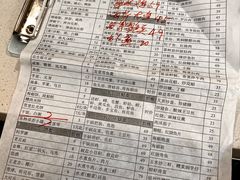-老福洲(西洪路店)