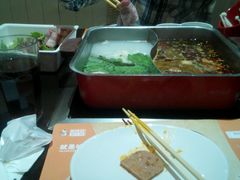-新辣道鱼火锅(领展购物广场·中关村店)