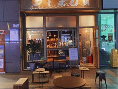 门面-BIJOU coffee&cocktail(龙岗万科广场店)