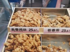 -凯德广场(金牛店)