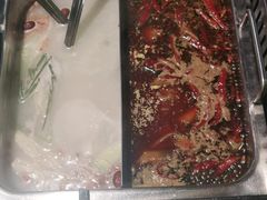 -十三幺山野火锅(市府路店)