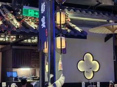 -绿茶餐厅(深圳龙华天虹购物中心店)