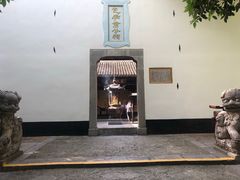 -包公祠