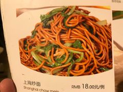 -阿英煲(凉城路店)