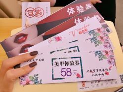 -笑美甲美睫工作室