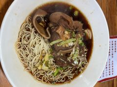 -杭嘉湖咬强羊肉面馆(永兴路总店)