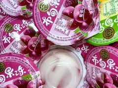 -物美超市(通州果园店)