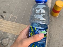 -北京康莱德酒店