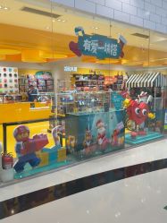 -乐高授权专卖店(朝阳大悦城店)