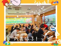 大堂-米村拌饭(路南区万达店)