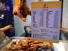 -陆记鹅庄·潮汕菜·狮头鹅(大仟里店)