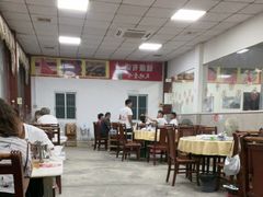 -原野牛肉岛