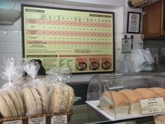 面包甜点陈列柜-安德鲁饼店(总店)