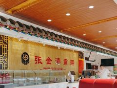 -张金涛熏鸡(人民南路店)