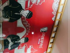 -闫家驴肉老店(华电一校店)