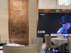 -全聚德(领城国际店)