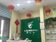 -津派修脚足道·养生调理(禄安大街店)