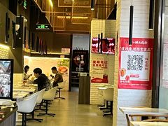 -付小姐在成都(川沙店)