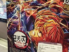 -中影国际影城(东方新天地CINITY店)